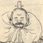 Trần Đoàn